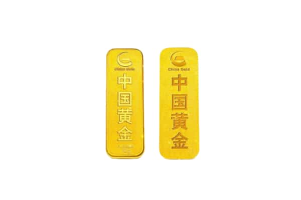 松原前郭尔罗斯县上门回收黄金价格