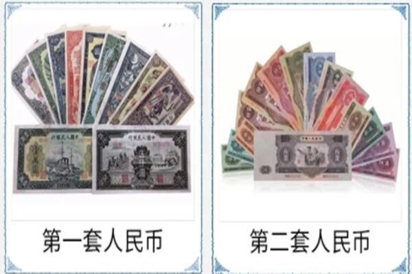 松原前郭尔罗斯县回收旧币